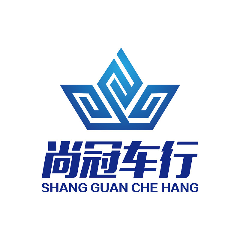 标志设计-尚冠车行|平面|logo|baobaota - 原创作品 - 站酷 (zcool)