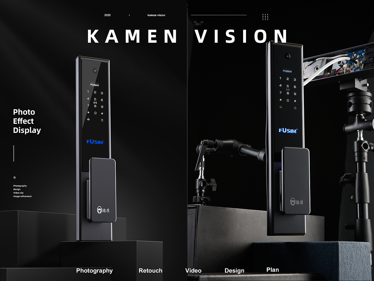 商务/智能锁 | 摄影精修对比-KAMEN VISION（图ZMjM1MDk3Mjg4） - 产品摄影 - 站酷设计师咔门摄影原创素材 - 站酷ZCOOL