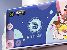 纸巾包装