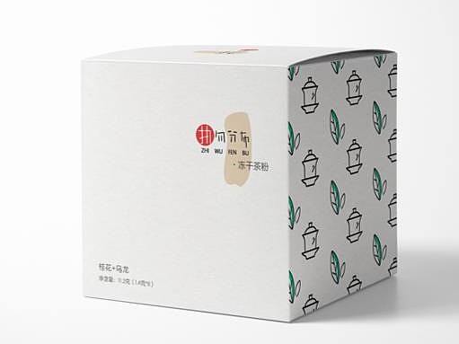 简约茶粉包装
