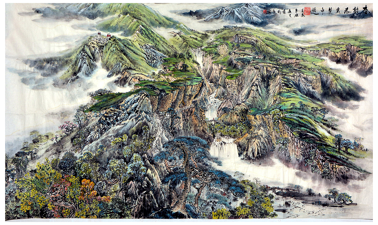 春韵飞泉梦中游--作者楽天