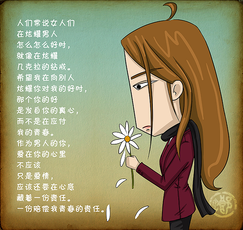 xinshi（图ZMTIyMzExOTY=） - 创作习作 - 站酷设计师螂螂原创素材 - 站酷ZCOOL