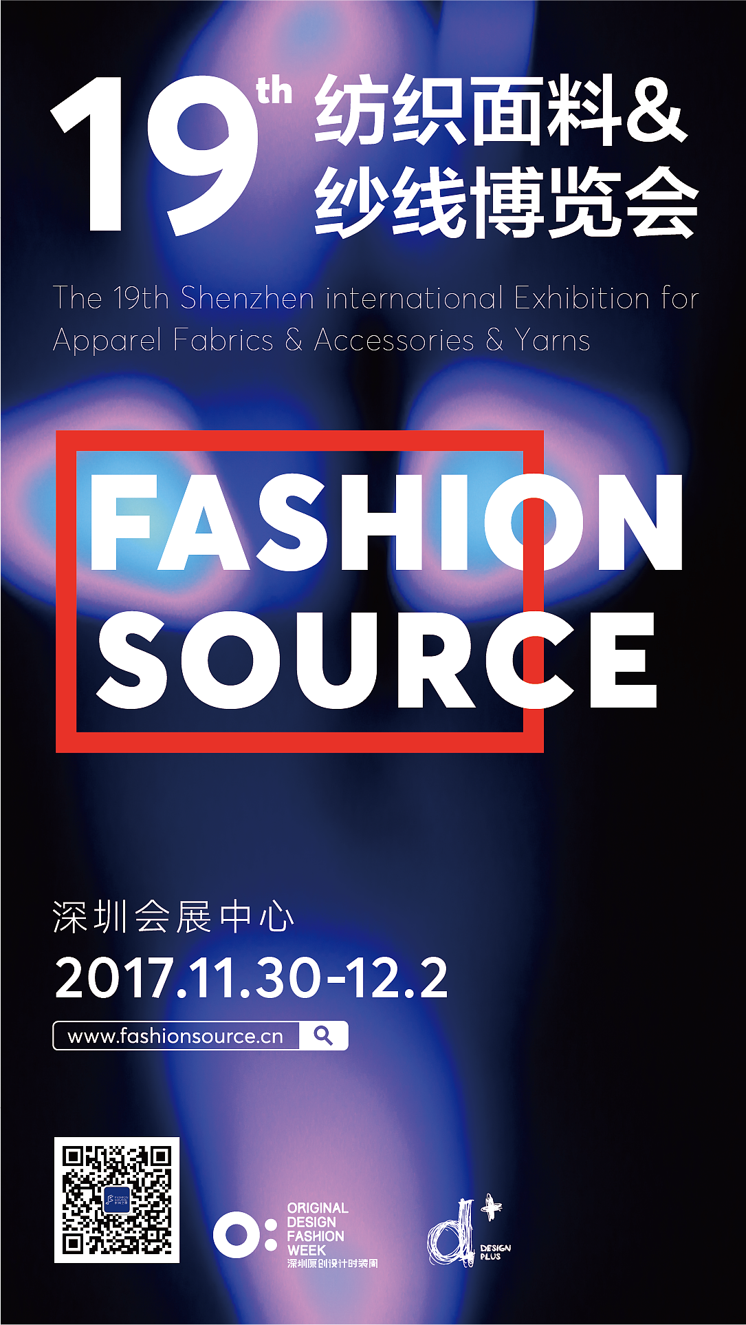 时装周海报-飞机稿（图ZNzkwMzQzODg=） - 海报 - 站酷设计师Akimiko原创素材 - 站酷ZCOOL