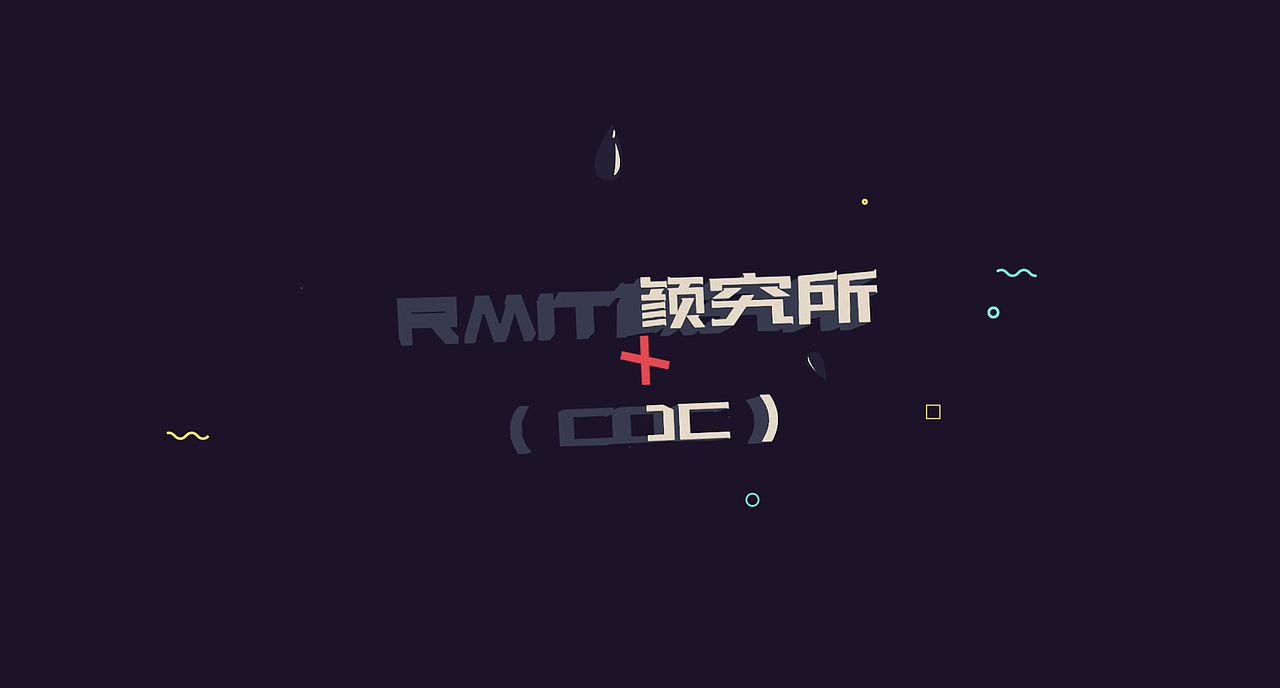 AE作品-MG卡通动漫图形元素LOGO演绎展示（图ZMTc2ODQ4OTk2） - 短片 - 站酷设计师福尔蘑斯原创素材 - 站酷ZCOOL