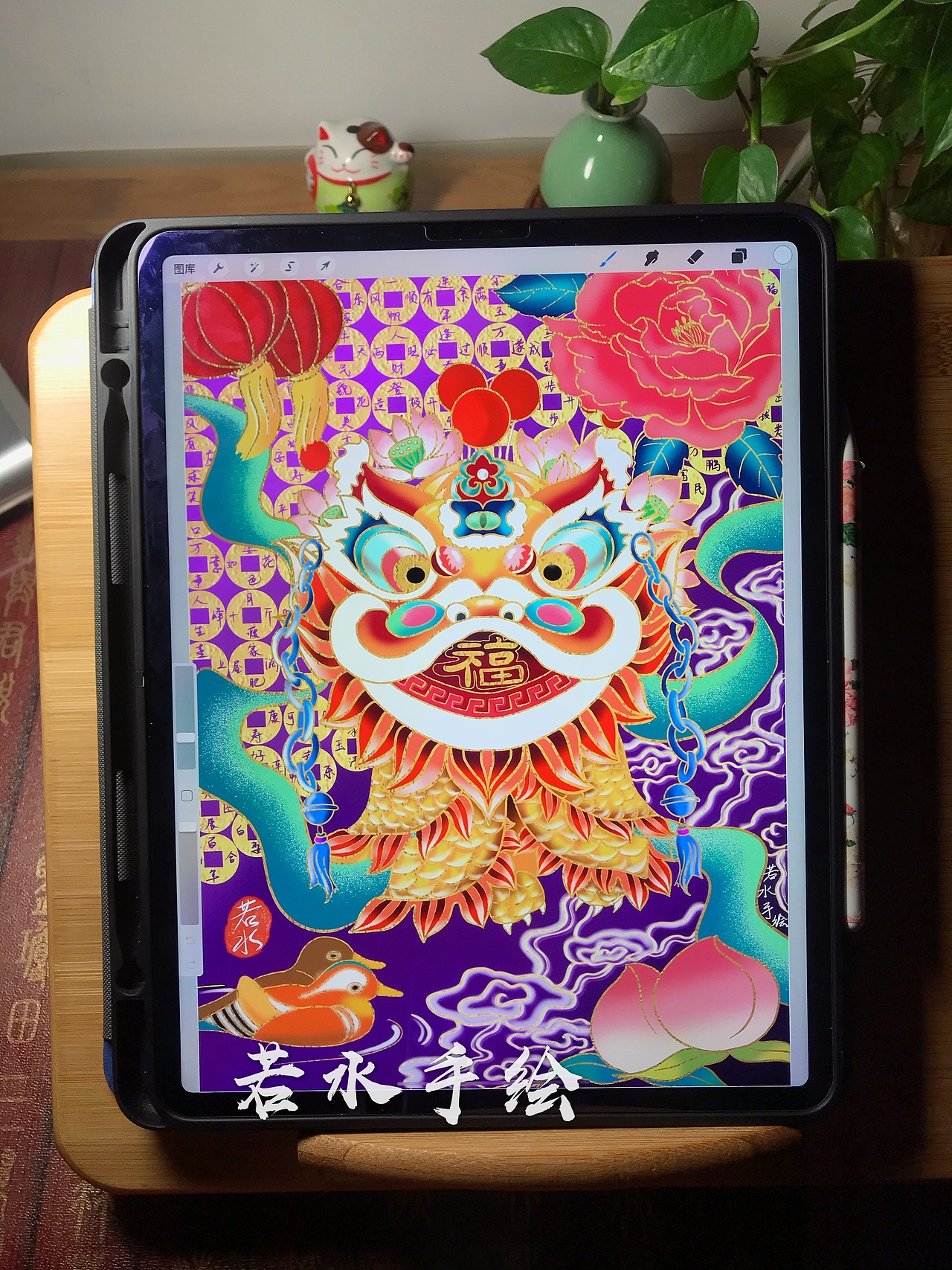 国潮插画手绘中国狮子年画春节海报