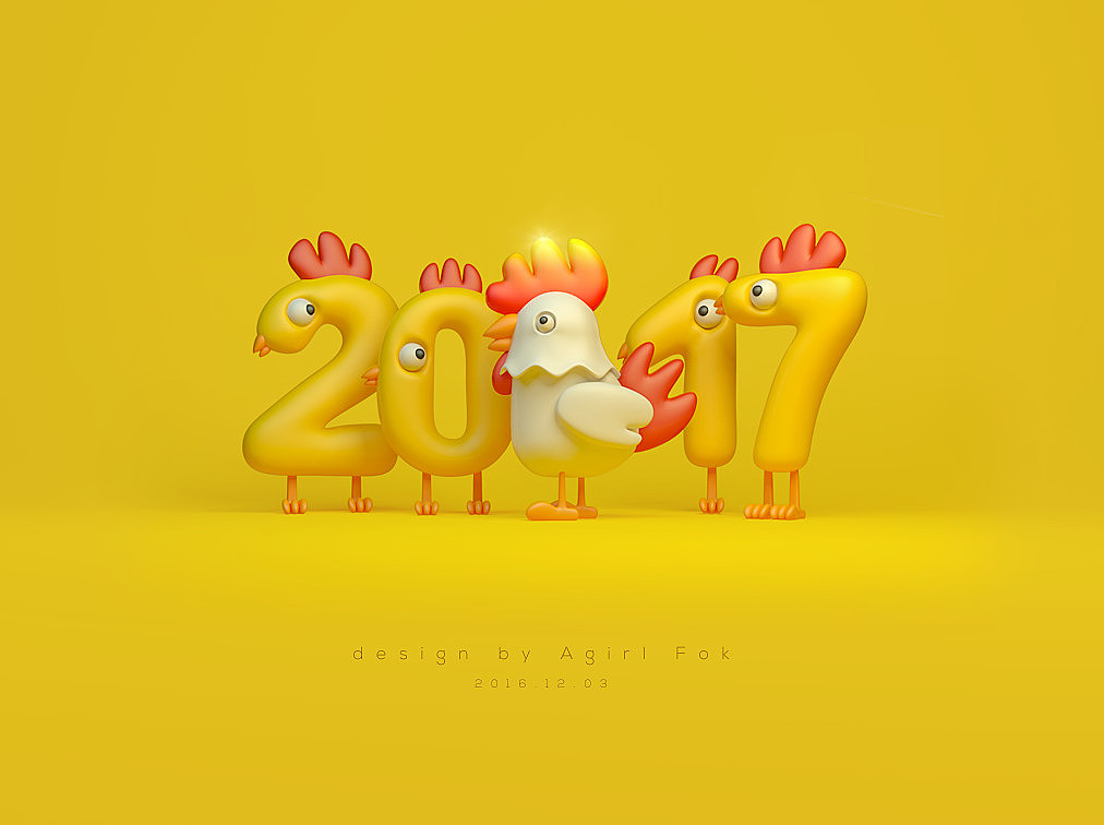 鸡年大吉 作业集(2016.12.03)（图ZNjkxMzgyMDA=） - 其他三维 - 站酷设计师A276336049原创素材 - 站酷ZCOOL