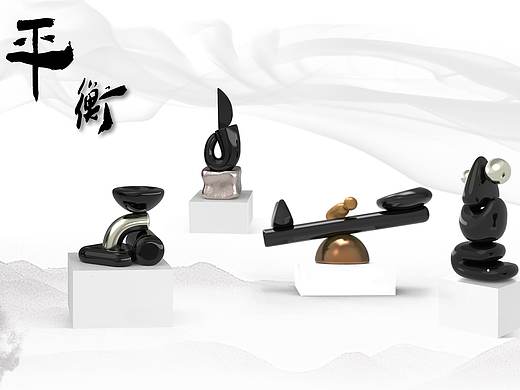 #2020青春答卷#《平衡》——季家娴（个人主页-ZNDU1MjM2NTI=） - 绘画 - 站酷设计师湖工大艺设公共专业原创素材 - 站酷ZCOOL