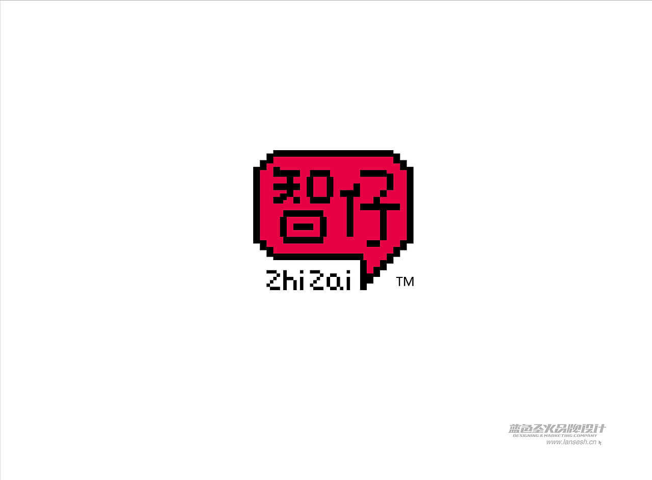 智仔品牌包装形象设计（图ZMjA1NzU2Njg=） - 包装 - 站酷设计师蓝色盛火原创素材 - 站酷ZCOOL