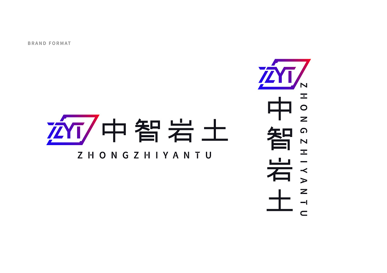 中智岩土标志形象设计（图ZMjMzNDgyMTI4） - Logo - 站酷设计师新青年Edison原创素材 - 站酷ZCOOL