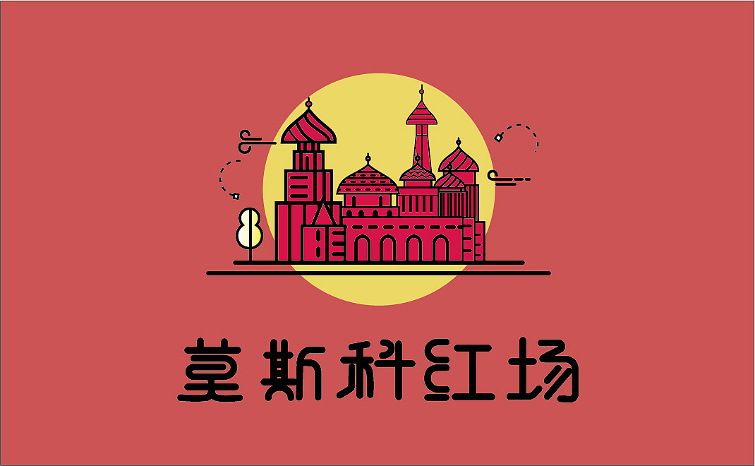 日常临摹乱七八糟～（图ZNjcyNzMzNzY=） - 其他 - 站酷设计师张铁揍原创素材 - 站酷ZCOOL