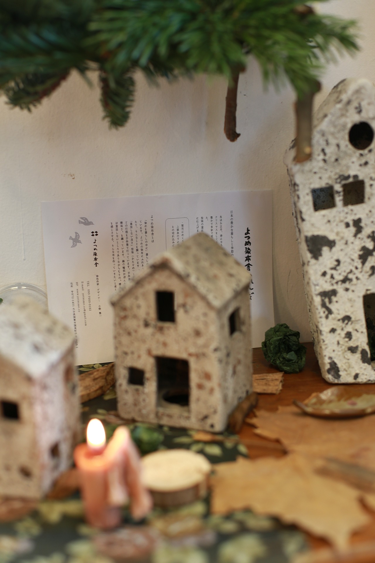 房子 云朵 森林（图ZMTk0NzE1Njcy） - 工艺品设计 - 站酷设计师桃子日志flower原创素材 - 站酷ZCOOL