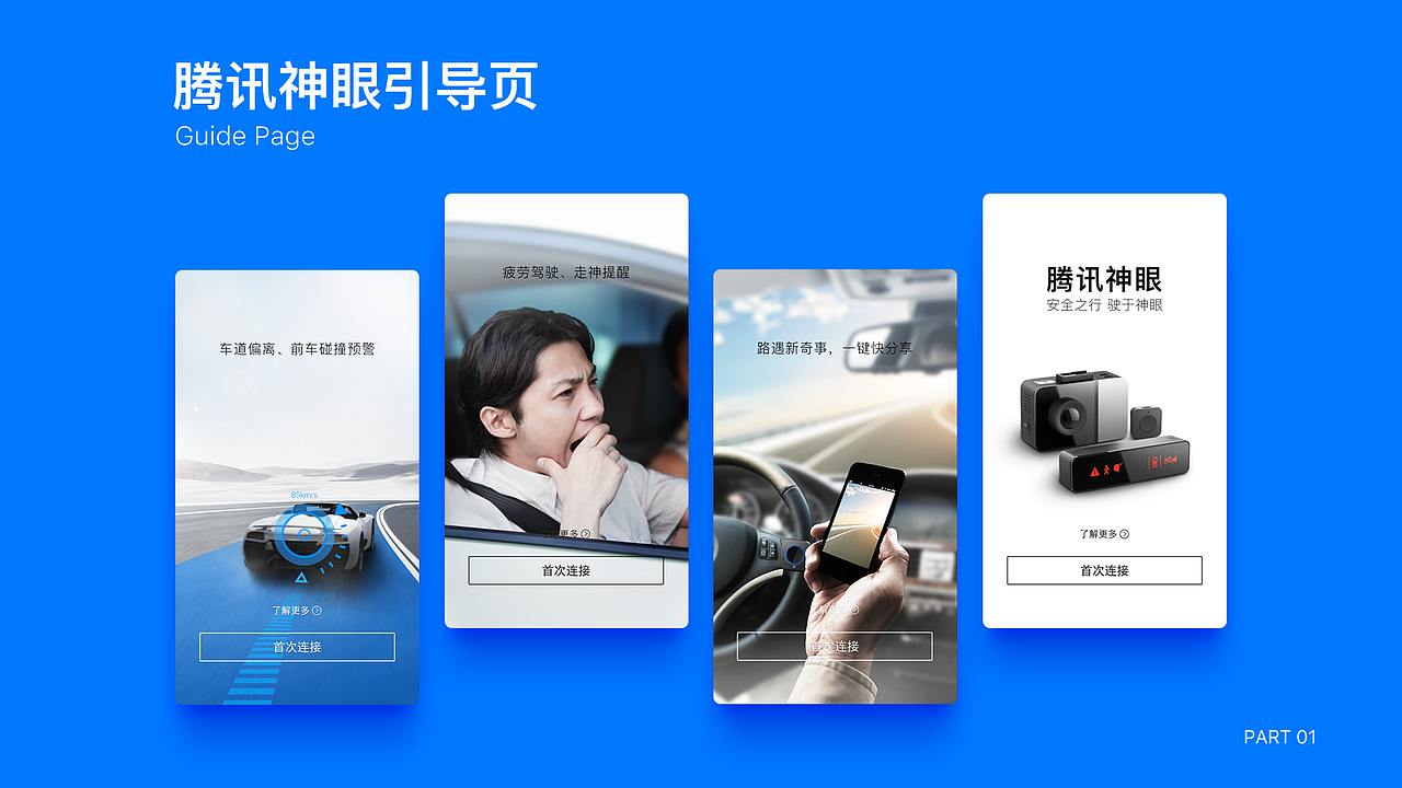 2016之不堪回首。