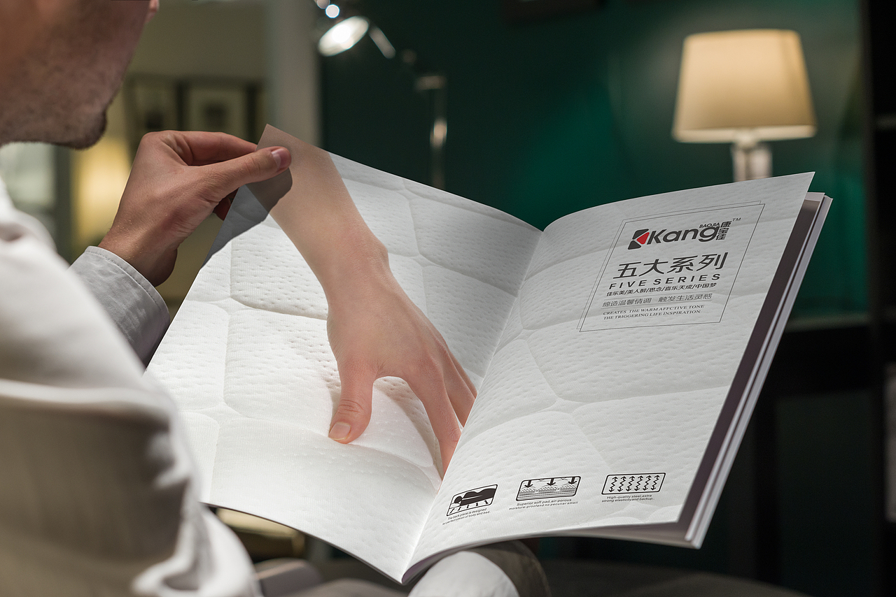 床垫 产品画册设计（图ZNzQ5Mzg0ODQ=） - 书籍/画册 - 站酷设计师良辰创意原创素材 - 站酷ZCOOL