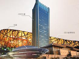 房地产部分平面