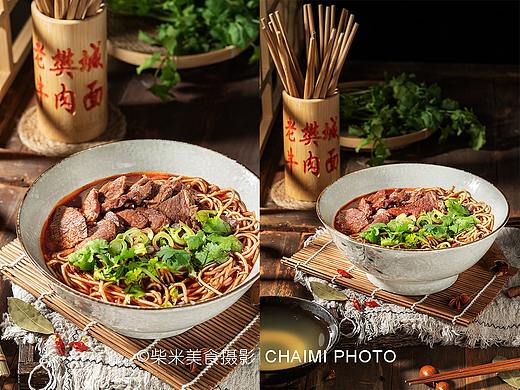 美食摄影|襄阳牛肉面