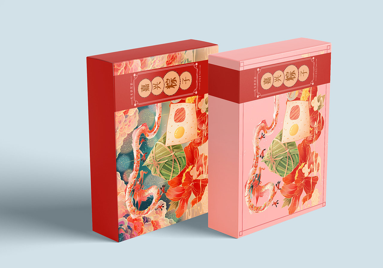《潮年货》嘉兴粽子(图ZMjQwNzUwMzUy) - 包装 - 站酷设计师Ajin金原创素材 - 站酷ZCOOL