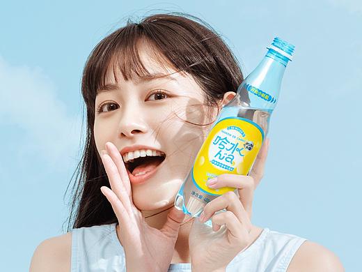 汉口二厂·哈水 气泡水 包装设计 