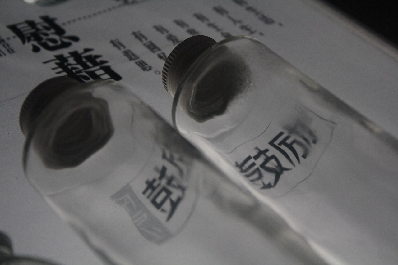 华南师范大学美术学院 2011视觉传达系毕业设计作品（图ZMzI1NTA3Ng==） - 品牌 - 站酷设计师spdesign原创素材 - 站酷ZCOOL