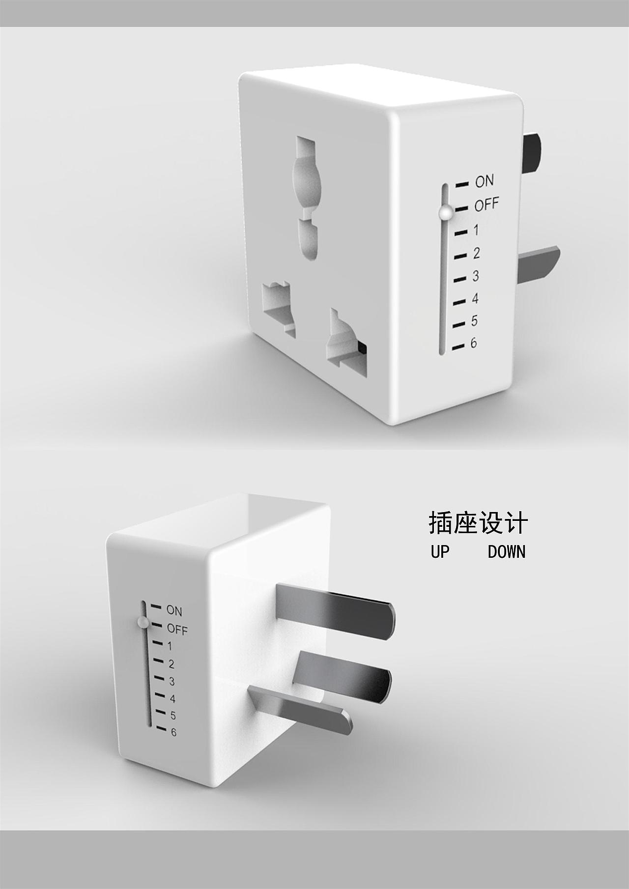 智能插座设计（图ZNDY2MjM2OTI=） - 生活用品 - 站酷设计师威廉波波斯丶原创素材 - 站酷ZCOOL