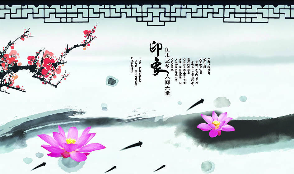设计用背景素材（图ZMTAzNTI2OTM2） - 其他UI - 站酷设计师灵感君原创素材 - 站酷ZCOOL