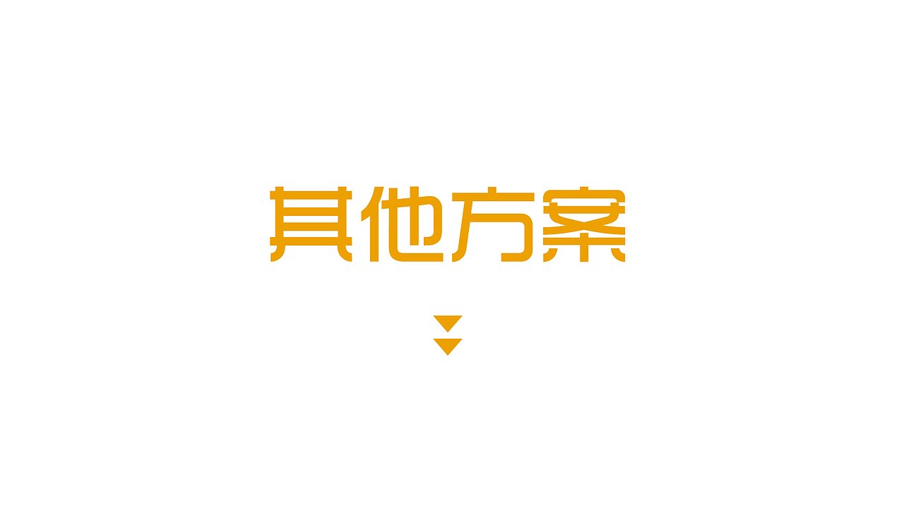 logo（图ZMTMwOTMyNzY4） - Logo - 站酷设计师mukee婧原创素材 - 站酷ZCOOL