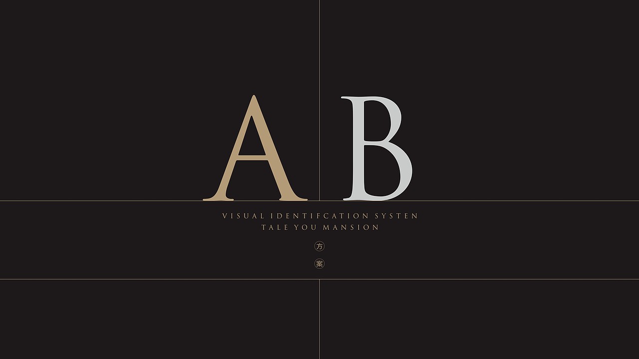 房地产项目天悦府（图ZMTQ3Mjg5ODE2） - Logo - 站酷设计师白冰BBA原创素材 - 站酷ZCOOL