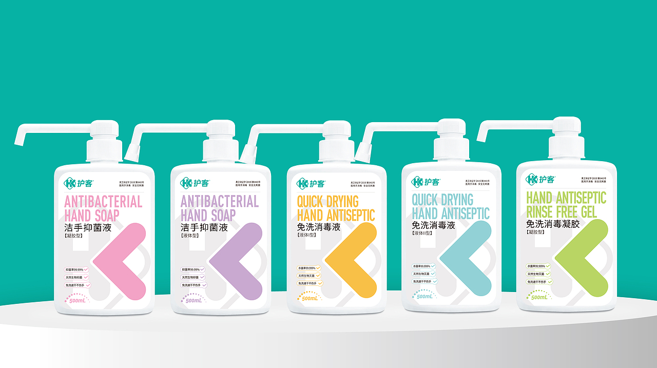 洗手液包装设计-这个项目,我们同样提了N稿