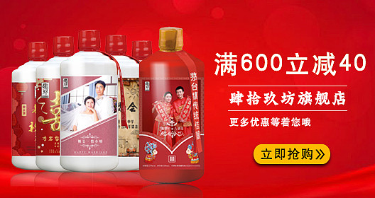 品牌聚效图 详情页 曲线图（图ZMTIxNzQyMjIw） - 电商 - 站酷设计师半边鱼原创素材 - 站酷ZCOOL