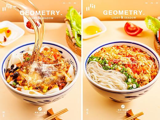 成都西北凉皮面条拍摄酸辣粉米线美食菜品摄影小吃拍摄