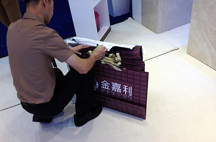 金嘉利钻石（图ZMTQyMTk1OTY=） - 品牌 - 站酷设计师devajiang原创素材 - 站酷ZCOOL