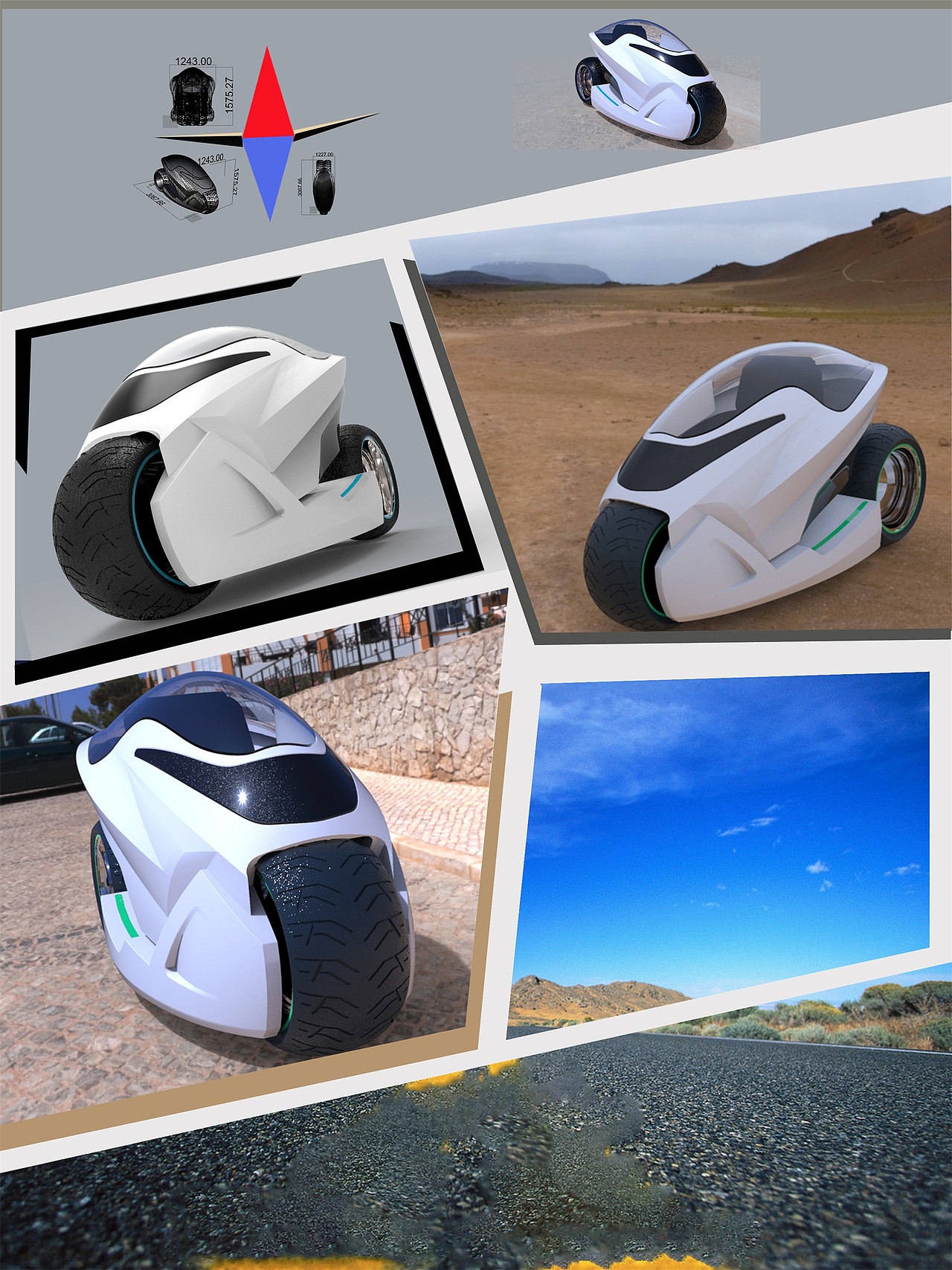 概念低速电动车