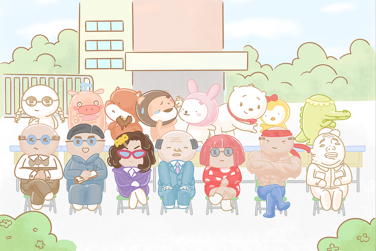 小狮子赛几班级大合照