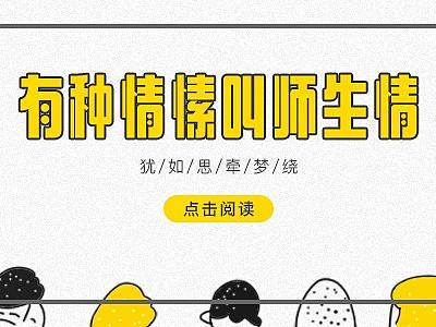 日常练习