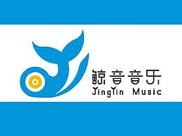 鲸音音乐VI