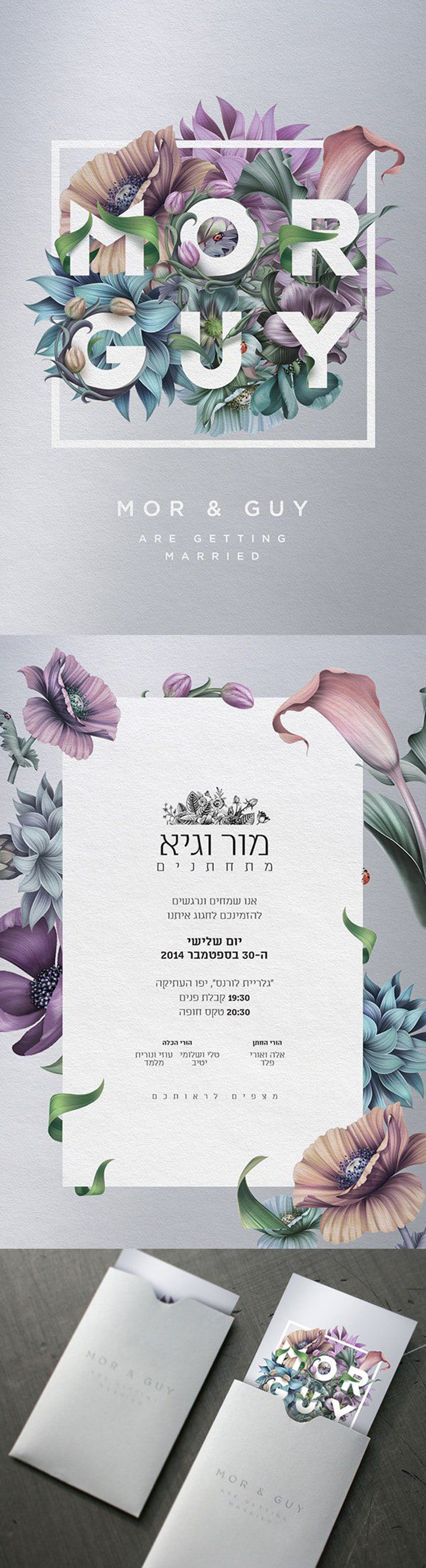 [海平面]激发灵感的50张精美纸质邀请函设计(一)