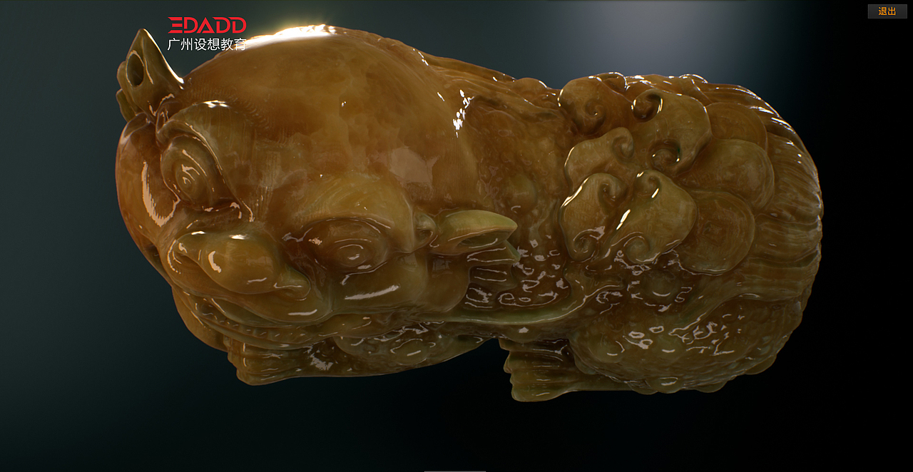 玉石模型的扫描与表现（图ZMTYyNTA4MTc2） - 其他三维 - 站酷设计师80花果山原创素材 - 站酷ZCOOL