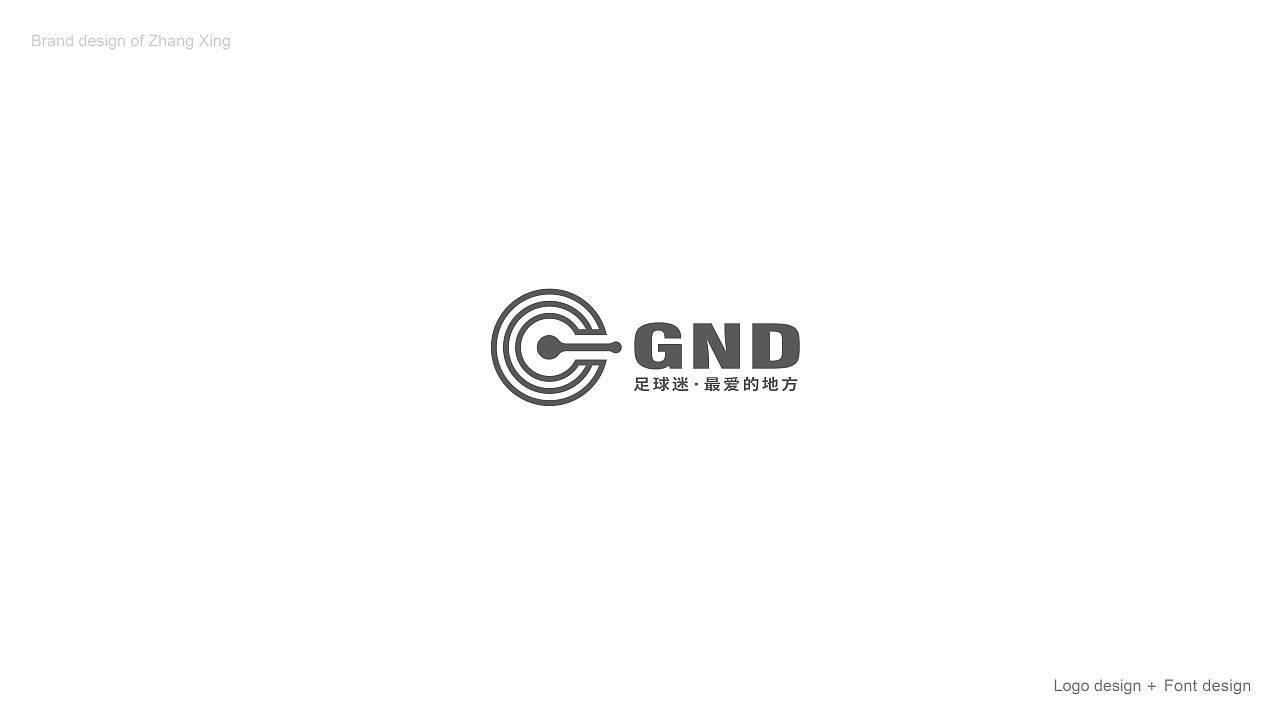 2019年3 - 10月标志与字体狂欢节~~（图ZMTgyNzA1NTIw） - Logo - 站酷设计师春风在路上原创素材 - 站酷ZCOOL