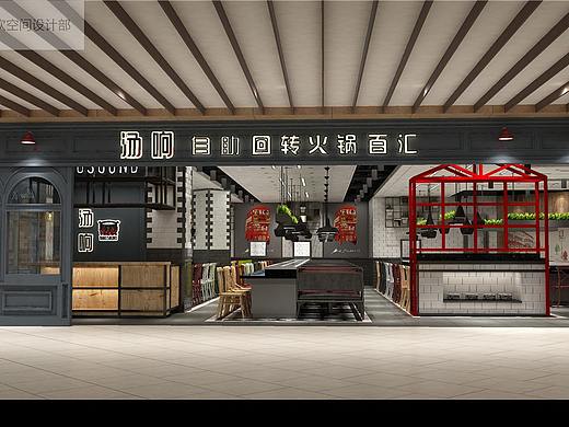 火锅店连锁品牌设计|现代火锅店设计方案