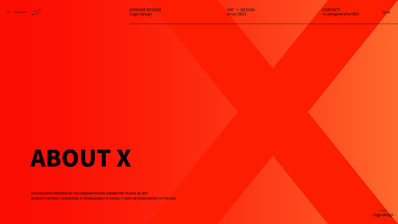 NFT交易平台 ApeX | Brand Identity品牌形象 LOGO标志