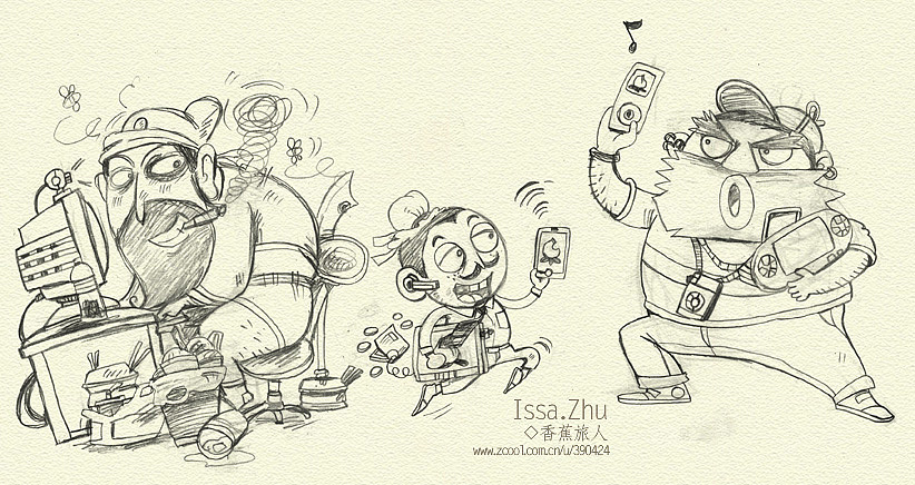 我就喜欢你缺德的样子◆左起宅男,上班族,学生