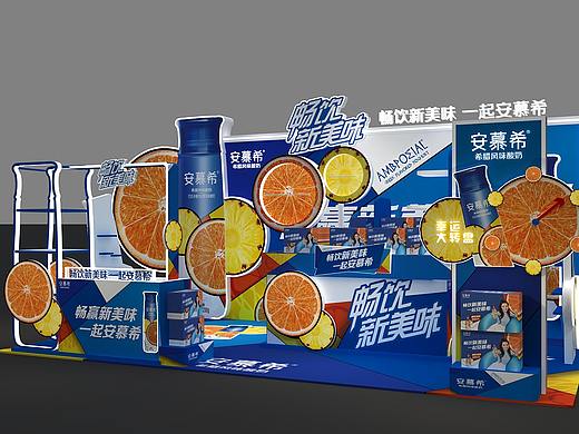 安慕希促销路演活动