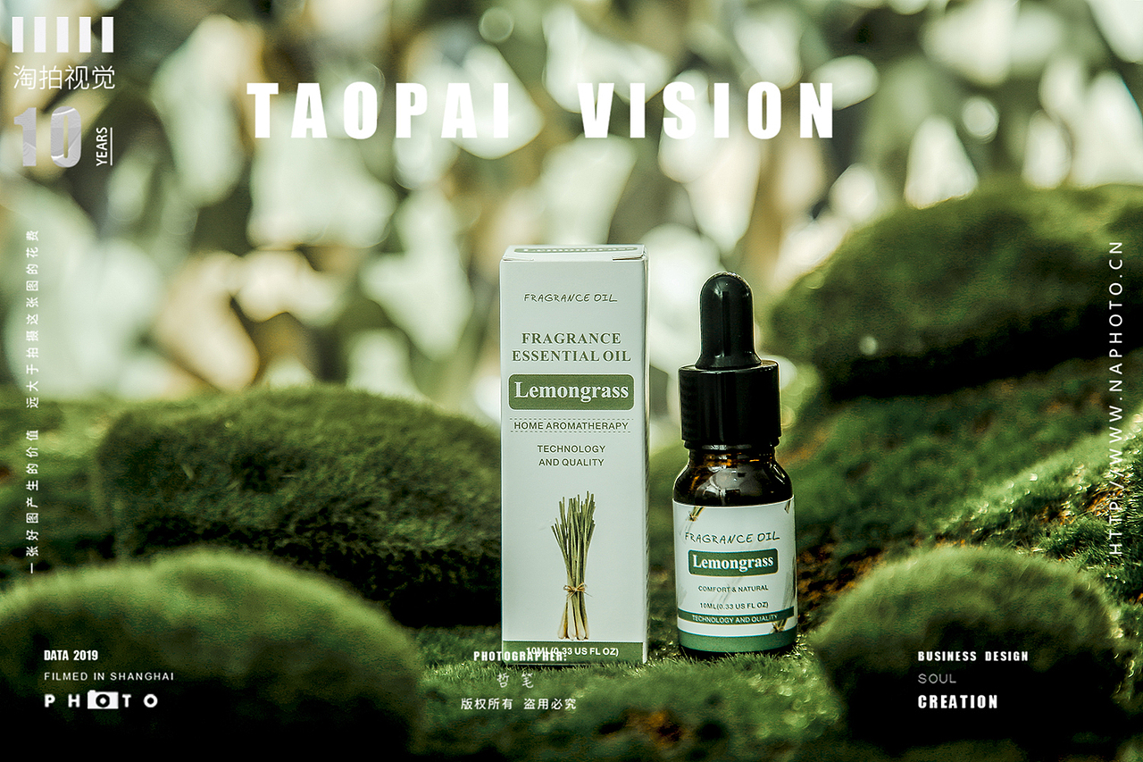 精油香薰/视觉快餐系列