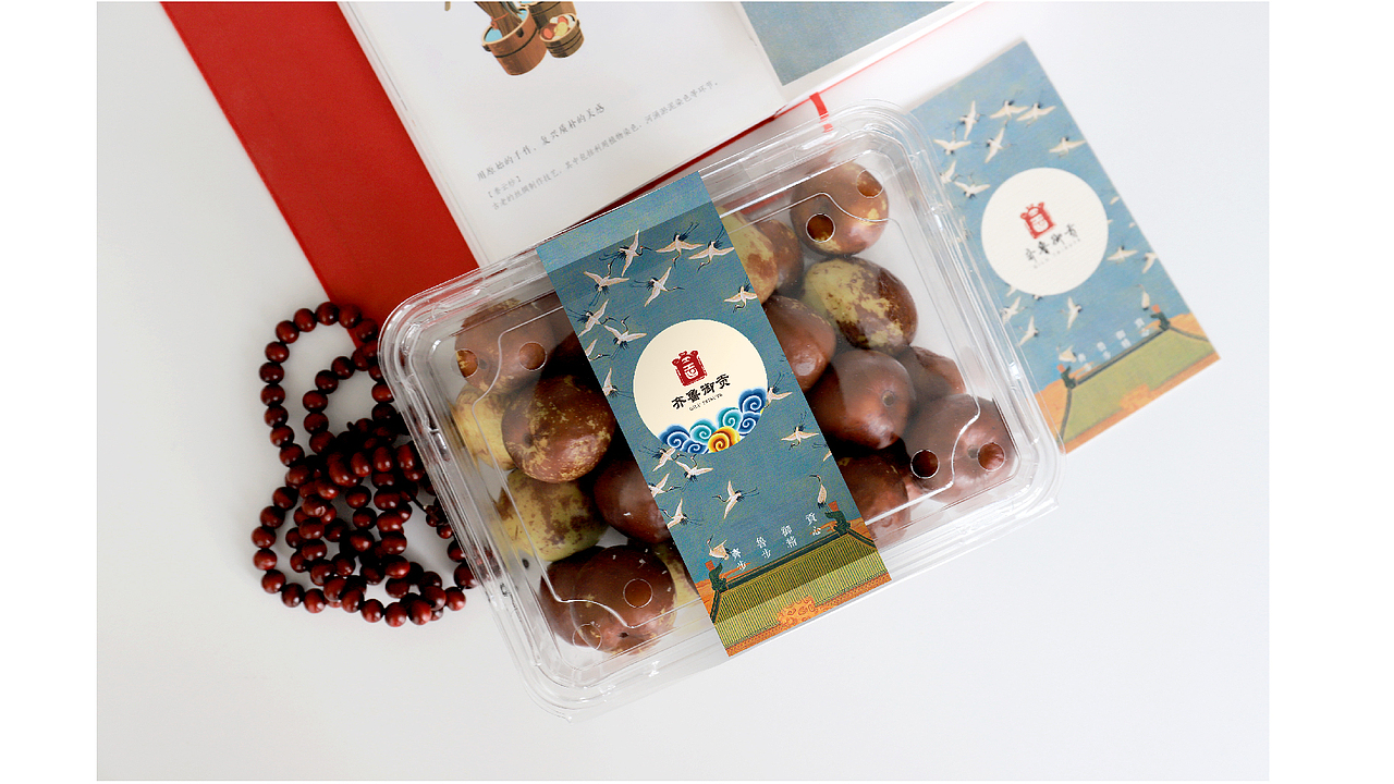 还是御贡（图ZMjg1NDkyMzA4） - 包装 - 站酷设计师磨镜台原创素材 - 站酷ZCOOL