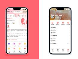 妇幼APP