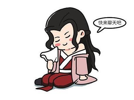 i-TOP平台2018年年度热词萌系总结~