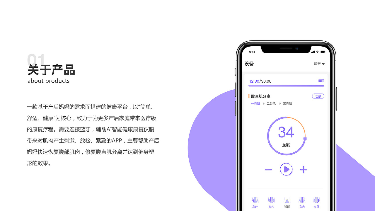 UI作品集（图ZMjI5NzE0NzQ0） - APP界面 - 站酷设计师katherinena原创素材 - 站酷ZCOOL