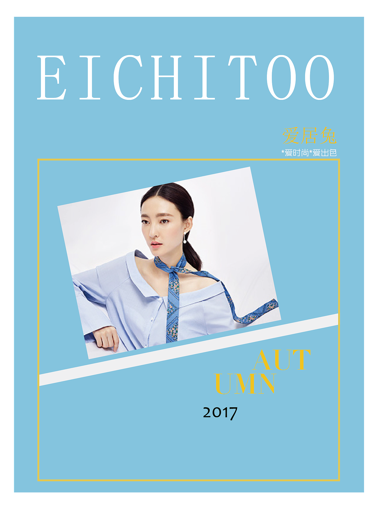 画册（图ZODI1MTI1MTI=） - 软件界面 - 站酷设计师青的666原创素材 - 站酷ZCOOL