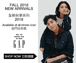 Gap X 春夏 王大陆（图ZMTcwNTkwMTA0） - 运营设计 - 站酷设计师花辞镜原创素材 - 站酷ZCOOL