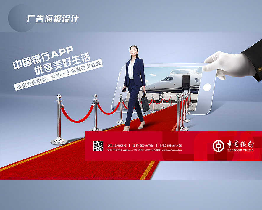 作品总结（图ZMjYyOTE1NzEy） - 其他平面 - 站酷设计师ErinBrockovich原创素材 - 站酷ZCOOL