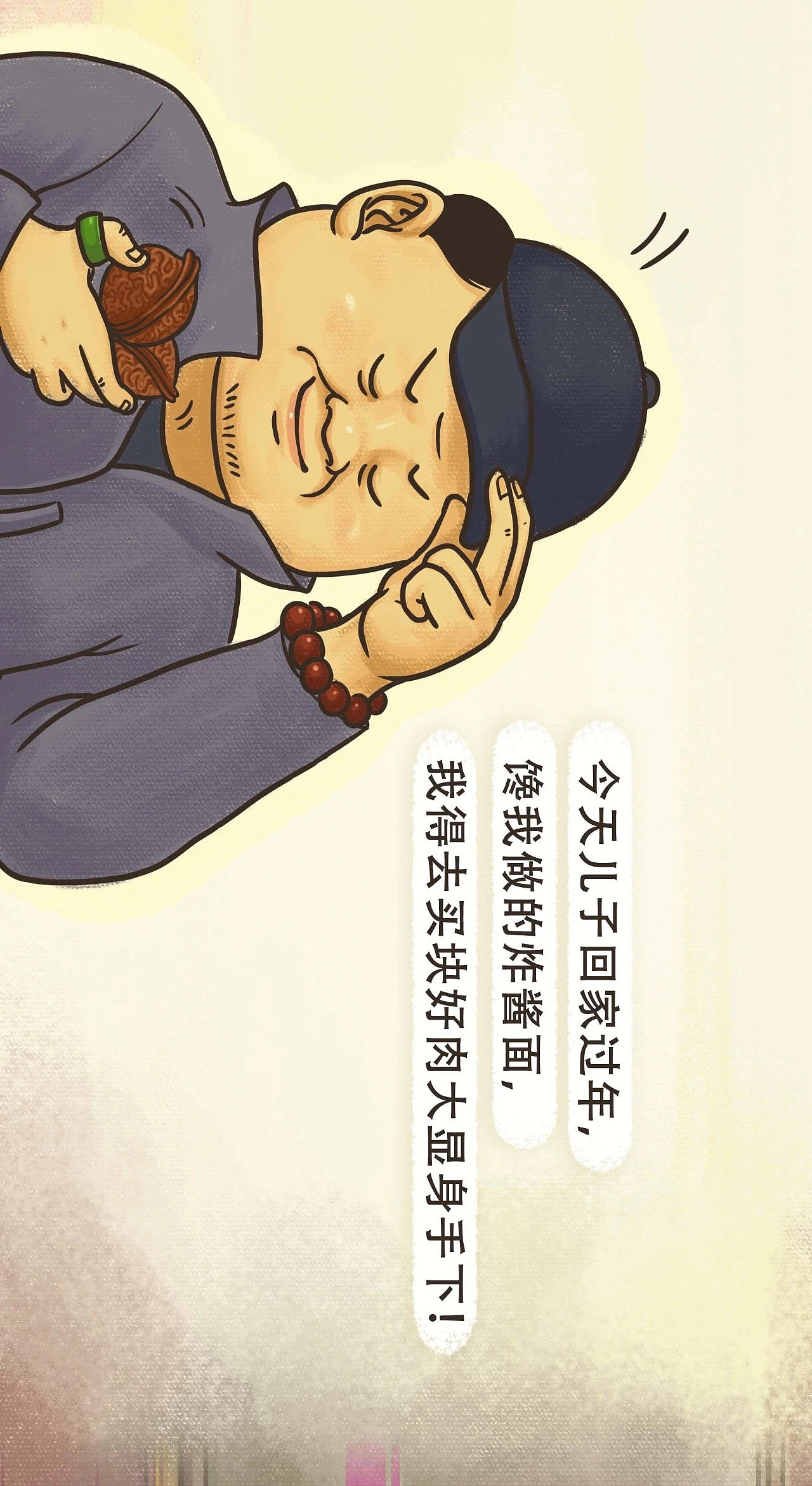 谁来守护 你的安全感？（图ZMTk1MzA4MDg4） - 创作习作 - 站酷设计师迪独原创素材 - 站酷ZCOOL